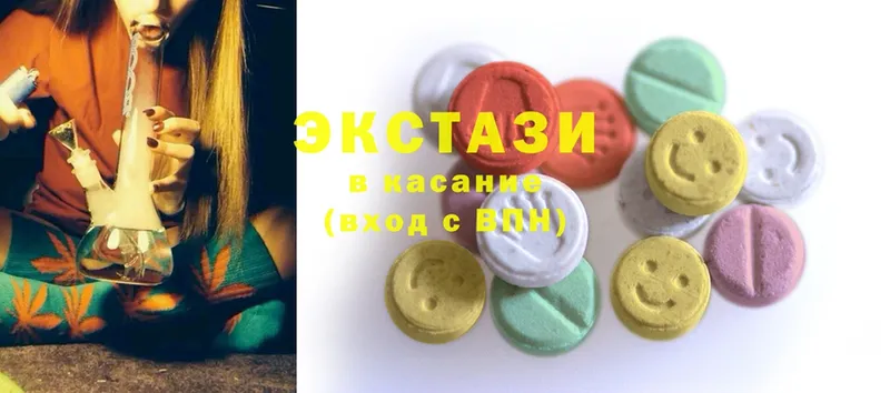 блэк спрут вход  Красноперекопск  Ecstasy 280 MDMA 